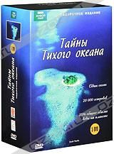 :    (5 DVD)